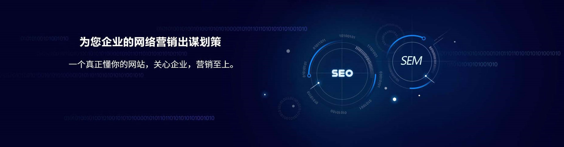 新乡百度竞价赚钱